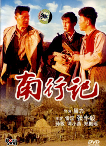 综合 啪啪